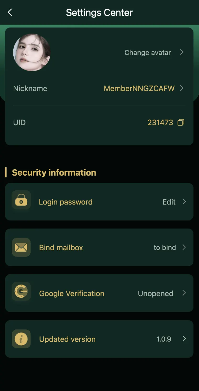 DmFirst Settings Center with login password, bind mailbox and Google Verification