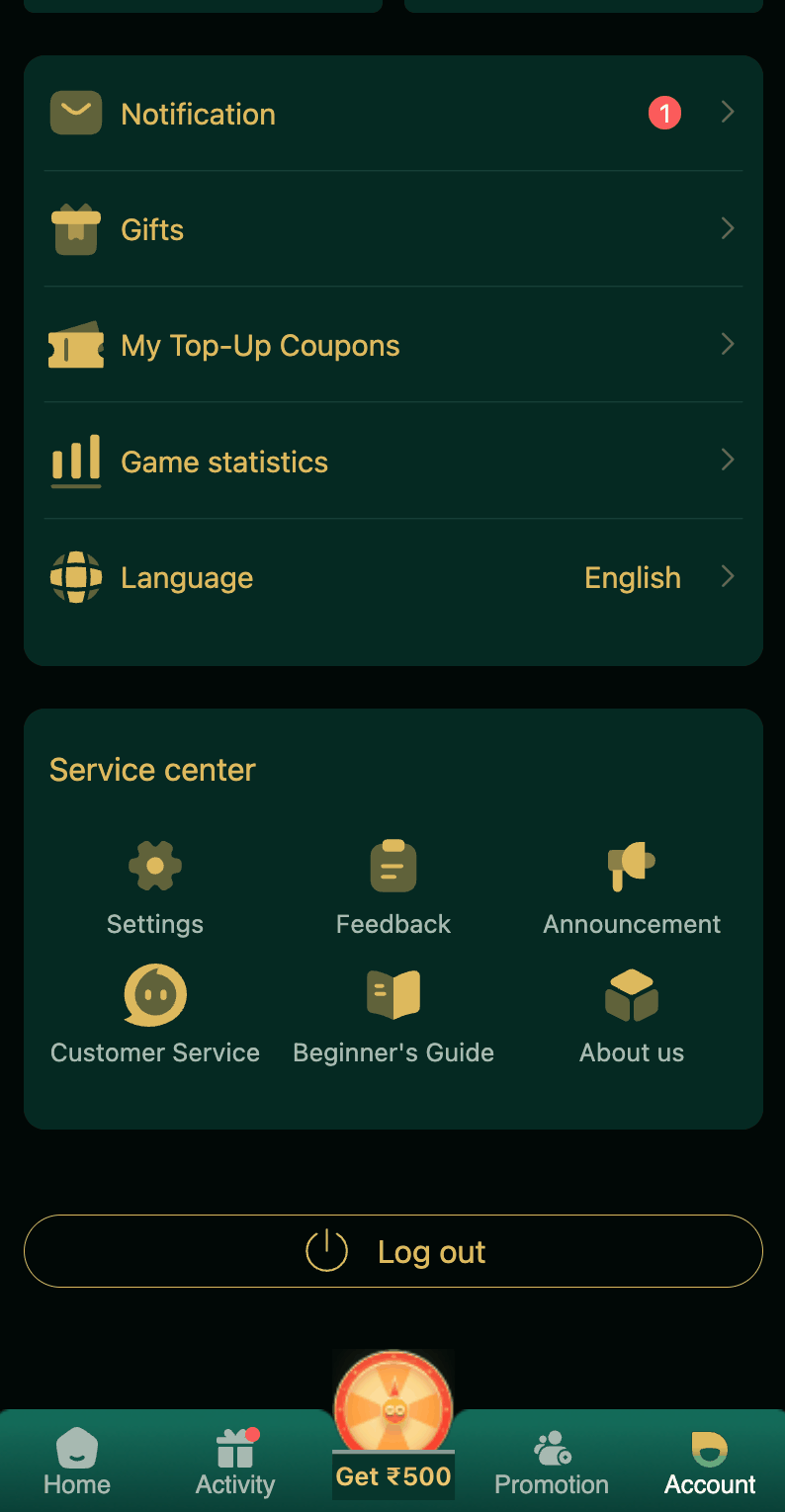 DM First Account Settings Page with Customer Support Option