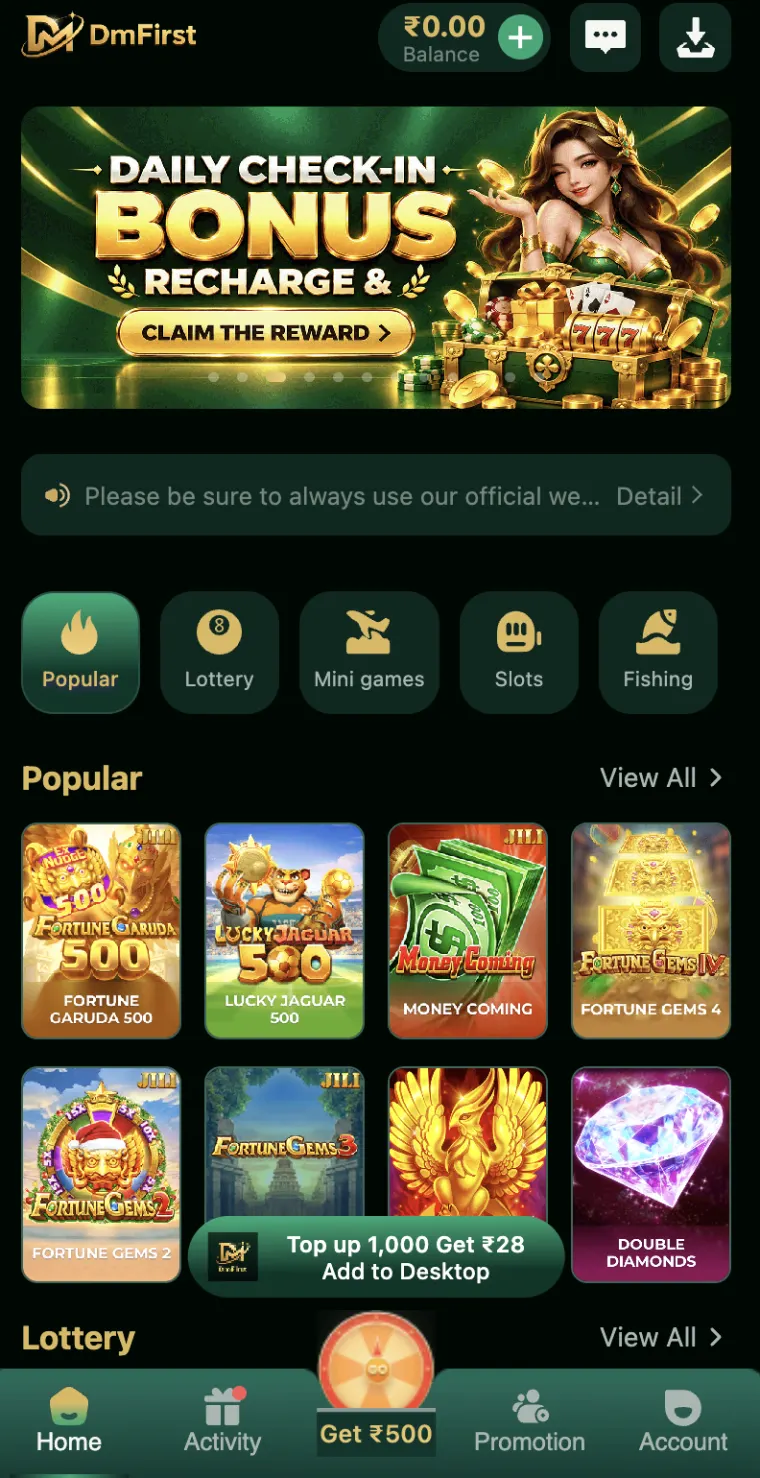 DmFirst home screen with Popular, Lottery, Mini games, Slots and Fishing